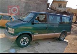GMC Savana